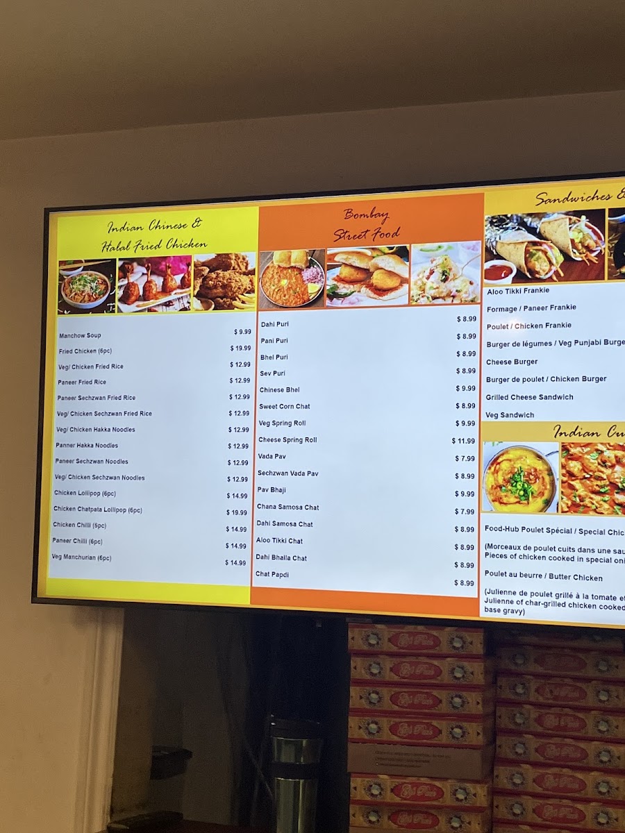 Central Sweets Menu - Image 2
