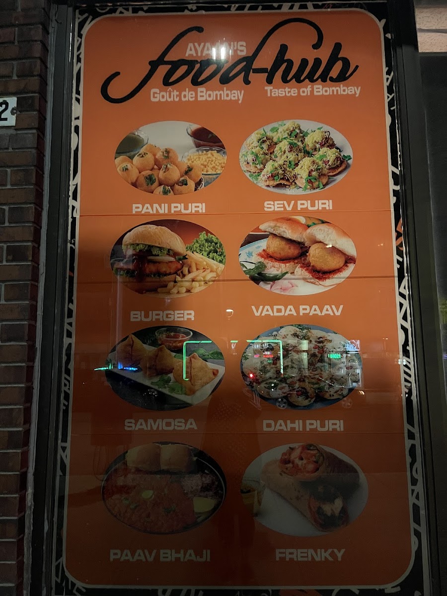 Central Sweets Menu - Image 3